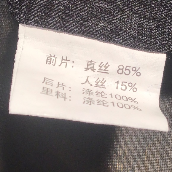 Asian high neck sleeveless blouse gold thread black L - Picture 10 of 10